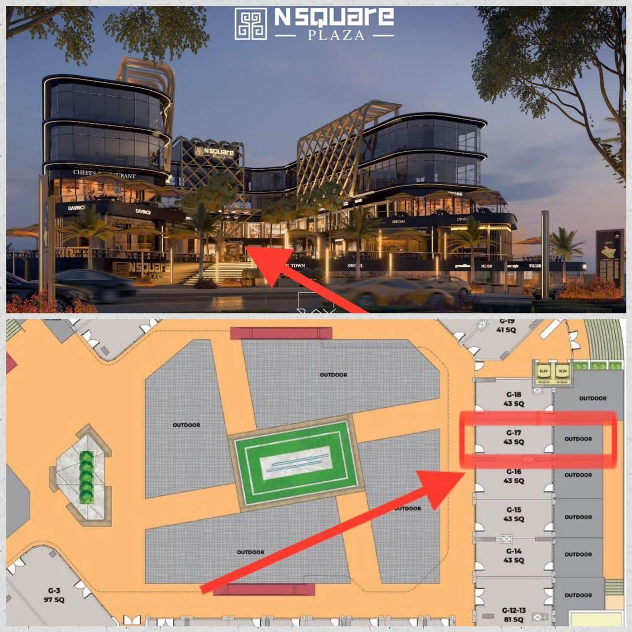 محل تجاري 43 م داخلي +20 متر خارجي  دور ارضي في الواجهه مباشرة في N SQUARE MALL