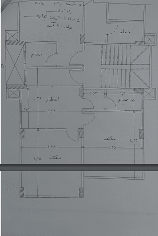 مكتب إداري في مبني اداري