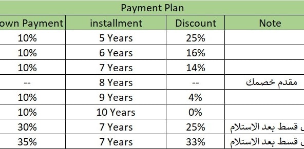 WhatsApp Image 2026 02 27 at 8.53.37 PM