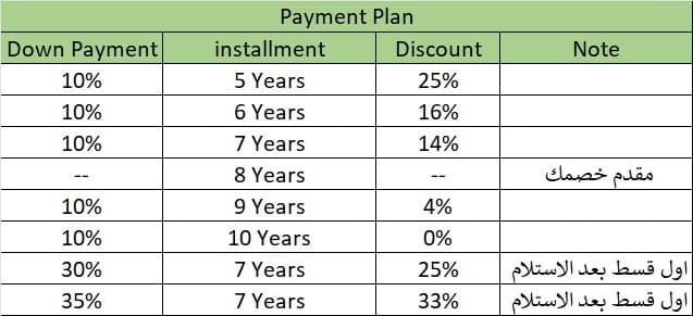 WhatsApp Image 2026 02 27 at 8.53.37 PM