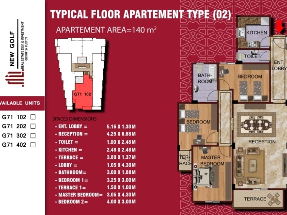 WhatsApp Image 2026 03 08 at 1.42.29 AM 1