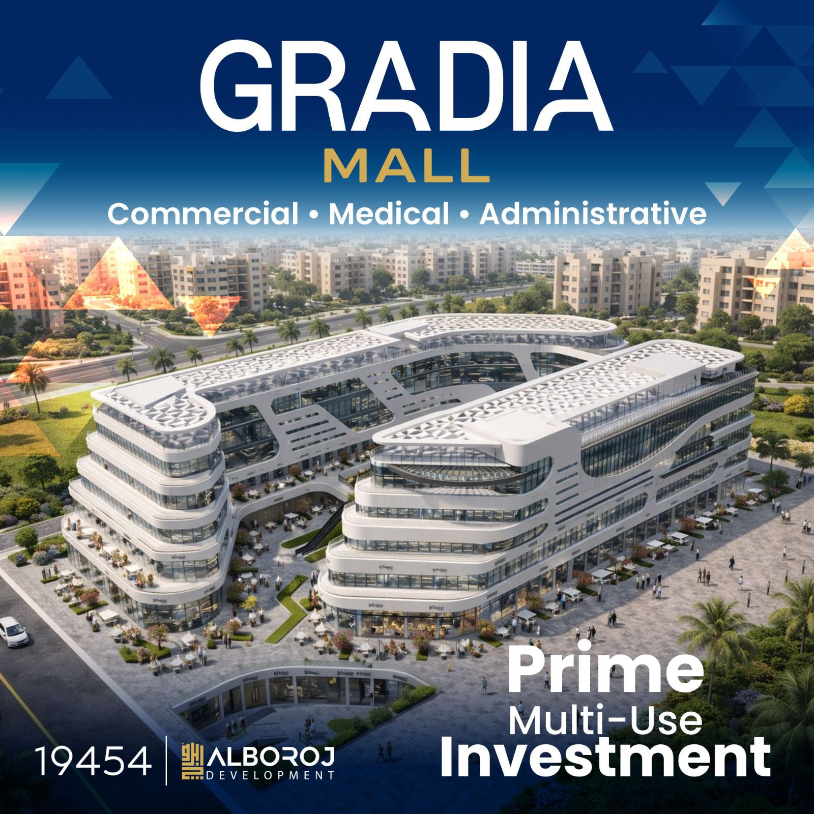 GRADIA MALL