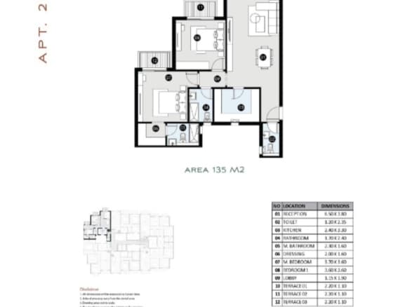 فيلا 135م في Palencia compound