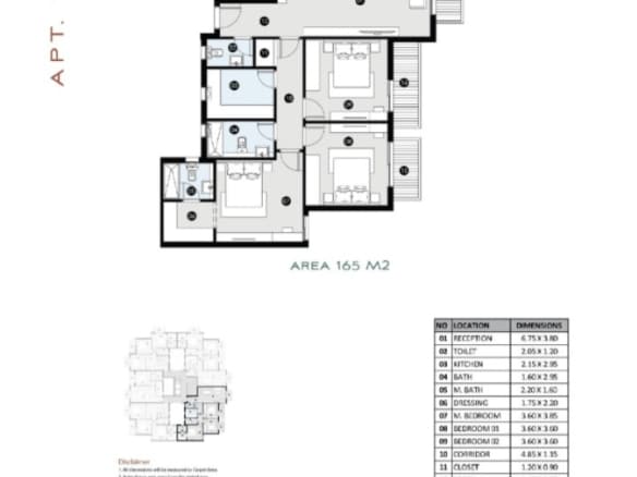 فيلا 165م في Palencia compound