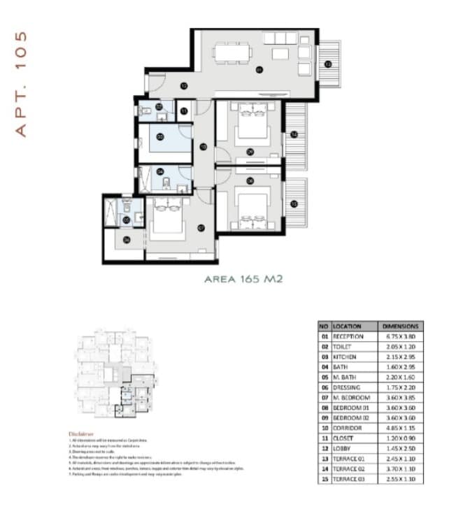 WhatsApp Image 2026 03 15 at 2.59.12 PM