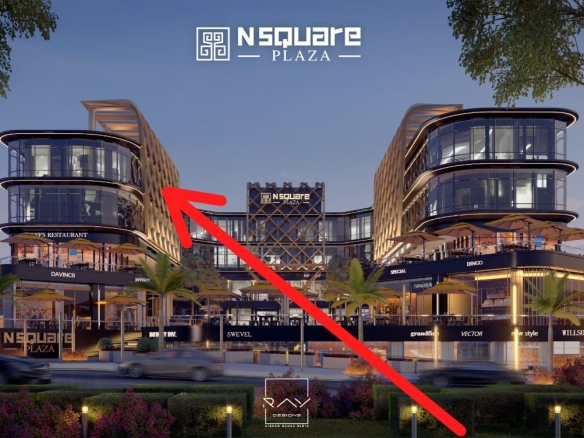 مكان 52م في مول N square Plaza