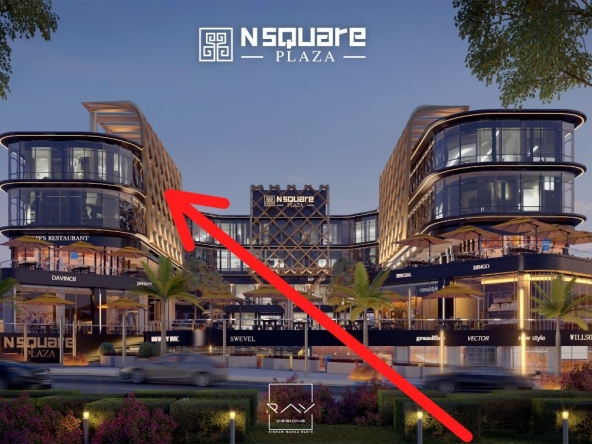 WhatsApp Image 2026 04 05 at 2.05.42 PM 1