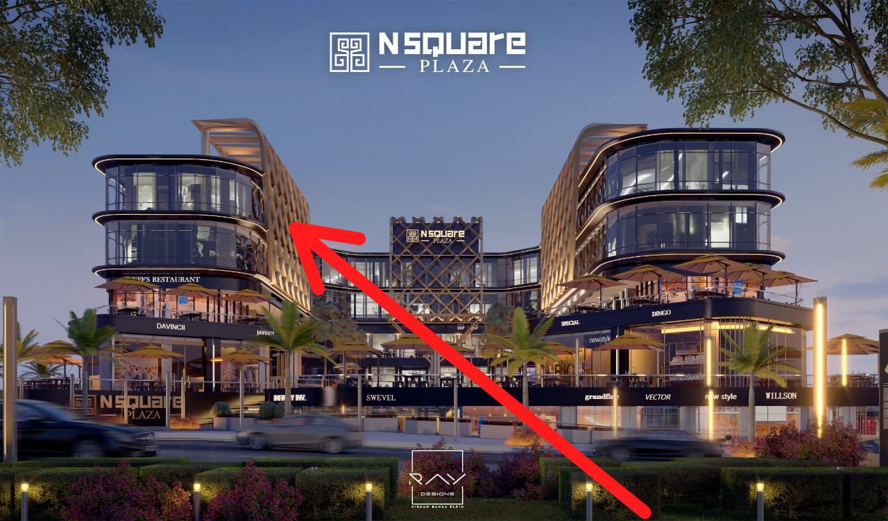 WhatsApp Image 2026 04 05 at 2.05.42 PM 1