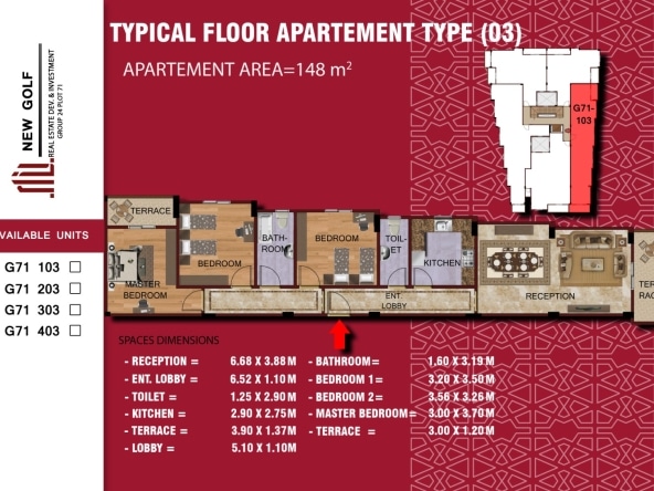 WhatsApp Image 2026 04 07 at 1.54.29 PM