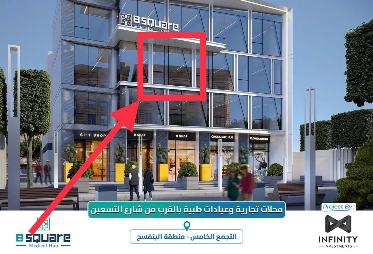 WhatsApp Image 2026 04 07 at 4.33.52 PM