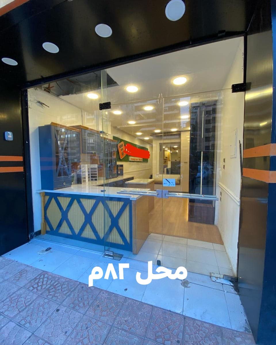 فرصة استثنائية لامتلاك محل + بدروم